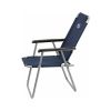 Крісло складане Skif Outdoor Breeze Dark Blue (FS-TH04DBL) - Зображення 1