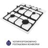 Варочна поверхня Minola MGM 615204 WH - Зображення 2