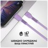 Дата кабель USB-C to Lightning 1.0m AR88 3A Purple Armorstandart (ARM65290) - Изображение 2