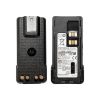 Аккумулятор Motorola PMNN4543A_ 2450mAh - Изображение 2