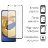 Скло захисне Dengos Poco M4 Pro 4G 2pcs (DG-TG2P-52) - Зображення 1