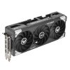 Видеокарта ASUS GeForce RTX5060Ti 8Gb TUF OC GAMING (TUF-RTX5060TI-O8G-GAMING) - Изображение 1