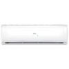Кондиционер Haier HEC-07QC(I)/HEC-07QC(O) - Изображение 1