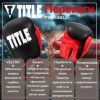 Боксерские перчатки Title Boxing Dynamic Strike Black/Red 14 oz (XDBG 14 BK/RD) - Изображение 2