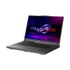 Ноутбук ASUS ROG Strix G16 G614PH-RV058 (90NR0KX7-M002L0) - Зображення 1