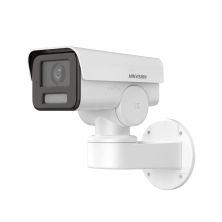 Камера видеонаблюдения Hikvision DS-2CD1P43G2-IUF (2.8) Камера видеонаблюдения Hikvision DS-2CD1P43G2-IUF (2.8)