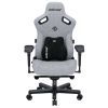 Крісло ігрове Anda Seat Kaiser 3 Pro Fabric Size XL Gray (AD12YDC-XL-01-G-PV/F-G02) - Зображення 1