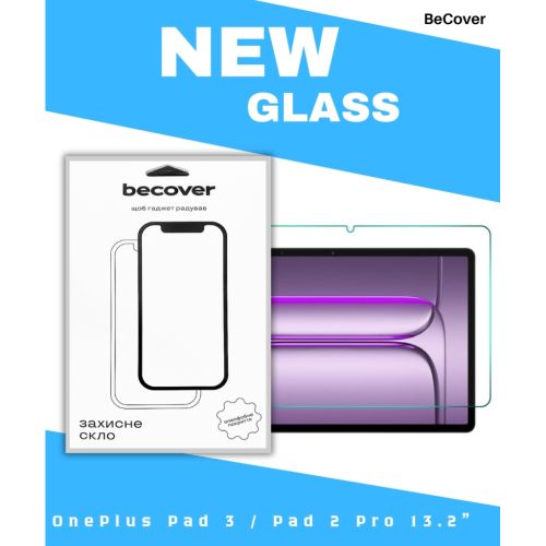 Скло захисне BeCover OnePlus Pad 3 / Pad 2 Pro 13.2 (714753)
