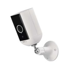 Камера видеонаблюдения EMOS H4063