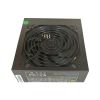 Блок питания Casecom 650W (CM 650FM ATX) - Изображение 1