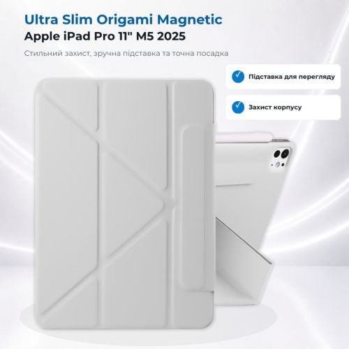 Чохол до планшета BeCover Ultra Slim Origami Magnetic Apple iPad Pro 11 M5 2025 Gray (715951)