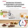М'ясорубка Moulinex ME626132 - Зображення 3