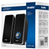 Акустическая система Sven 325 black - Изображение 3