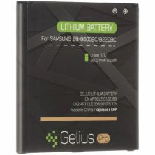 Аккумуляторная батарея Gelius Pro Samsung I9500 (B600BC) (00000059123)