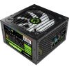 Блок питания Gamemax 600W (VP-600-RGB) - Изображение 1