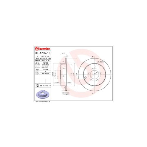 Гальмівний диск Brembo 08.A755.11