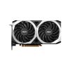 Відеокарта MSI Radeon RX 6600 8Gb MECH 2X (RX 6600 MECH 2X 8G) - Зображення 1
