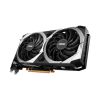 Відеокарта MSI Radeon RX 6600 8Gb MECH 2X (RX 6600 MECH 2X 8G) - Зображення 2