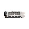 Відеокарта MSI Radeon RX 6600 8Gb MECH 2X (RX 6600 MECH 2X 8G) - Зображення 4