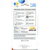 Стекло защитное Drobak Huawei MatePad 10.4 2021 (616147) - Изображение 3