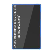 Чохол до планшета BeCover Lenovo Tab M10 Plus TB-125F (3rd Gen)/K10 Pro TB-226 10.61 Blue (709923)