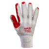 Защитные перчатки Sigma стекольщика (манжет) (9445371) - Изображение 1