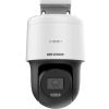 Камера відеоспостереження Hikvision DS-2DE2C400MW-DE(F0)(S7) (PTZ 2.8) - Зображення 1