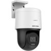 Камера відеоспостереження Hikvision DS-2DE2C400MW-DE(F0)(S7) (PTZ 2.8) - Зображення 2