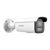 Камера видеонаблюдения Hikvision DS-2CD2683G2-LIZS2U (2.8-12) - Изображение 2