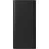 Батарея універсальна Xiaomi 30000mAh 18W, black (BHR9126GL) - Зображення 1