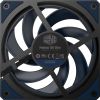 Кулер для корпуса CoolerMaster CASE FAN 120MM/MFZ-S2NN-25NPKR1 COOLER MASTER (MFZ-S2NN-25NPK-R1) - Изображение 1