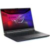 Ноутбук ASUS ROG Strix G16 G615LW-S5131W (90NR0LG1-M00670) - Зображення 1