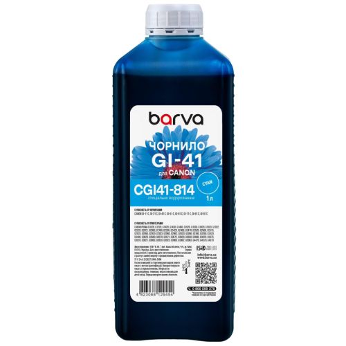 Чернила Barva Canon GI-41 1L C, water-soluble (CGI41-814)