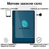 Стекло защитное BeCover Matte Anti-Glare Lenovo Tab Plus 11.5 (713438) - Изображение 2