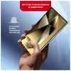 Стекло защитное Intaleo MagicBox Samsung S24 ULTRA (4820266742874) - Изображение 3