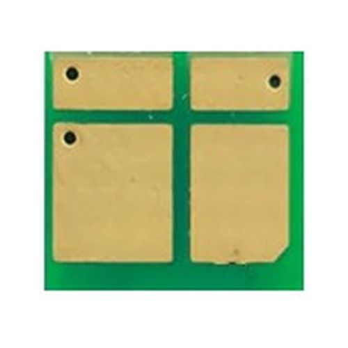 Чип для картриджа WWM Canon 069 MF752Cdw/MF754Cdw/LBP673Cdw Yellow (JYD-Can069Y)