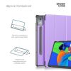 Чохол до планшета Armorstandart Smart Case Lenovo Idea Tab Pro Lavender (ARM85074) - Зображення 3