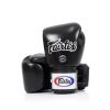 Боксерские перчатки Fairtex BGV1 Black 10 унцій (бинти в комплекті) (BGV1_10oz_Black) - Изображение 1