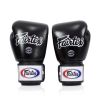 Боксерские перчатки Fairtex BGV1 Black 10 унцій (бинти в комплекті) (BGV1_10oz_Black) - Изображение 2