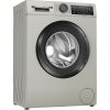 Стиральная машина Bosch WLZ2420SUA - Изображение 1