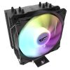 Система рідинного охолодження DARKFLASH F4 PRO A-RGB - Зображення 1