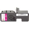 Тонер-картридж BASF KYOCERA TK-5220M 1T02R9BNL1 Magenta (BASF-KT-1T02R9BNL1) - Изображение 1