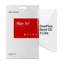 Плівка захисна Armorstandart OnePlus Nord CE 3 Lite (ARM69768)