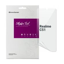 Пленка защитная Armorstandart Anti-Blue Realme C51 (ARM72843)