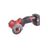 Дискова пила Milwaukee M12 FCOT-422X FUEL 4Ah, 2Ah (4933464619) - Зображення 3