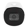 Камера видеонаблюдения Greenvision GV-173-IP-IF-COS50-30 VMA (Ultra AI) - Изображение 3