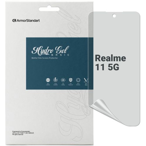 Пленка защитная Armorstandart Matte Realme 11 5G (ARM72885)