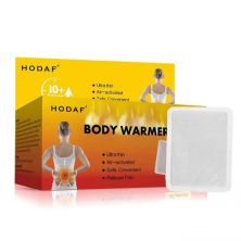 Хімічна грілка Hodaf для тіла до 10 годин (Body Warmer)