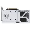 Відеокарта MSI GeForce RTX5070 12Gb VENTUS 2X OC WHITE (RTX 5070 12G VENTUS 2X OC WHITE) - Зображення 2