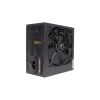 Блок живлення Xilence 650W (XP650R6.2_Bulk) - Зображення 3